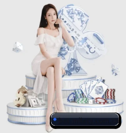 米乐 APP